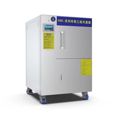 Eto Machine For Hospital